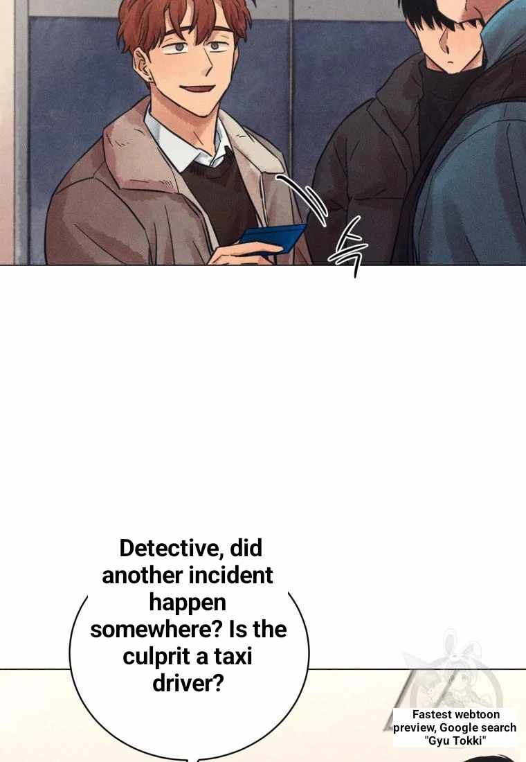 THE KILLER'S INTERVIEW Chapter 36 75